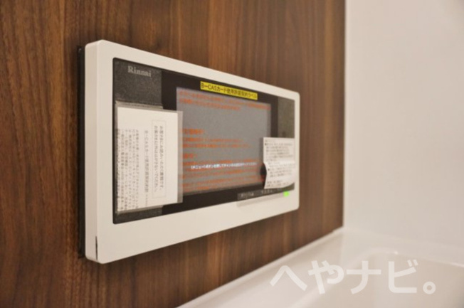 【設備】 | NEO JAPANESQUE 出来町 | ★浴室TV