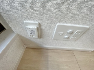 【設備】 | ルミソラーレ