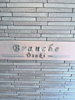 【その他】Branche大崎 