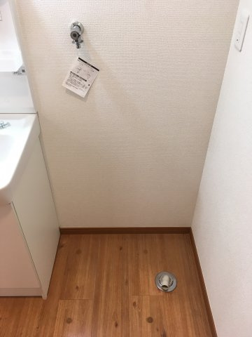 アルベージュのその他|洗濯機置場