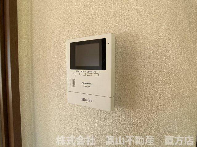 セブンオーシャンのセキュリティ