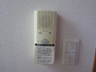 【設備】 | メゾンドオーブ