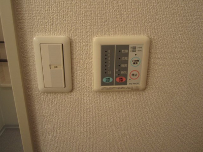 【設備】 | メゾンドオーブ