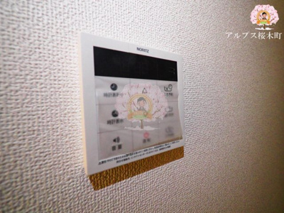 【その他】 | AURORA桜木町 | 同一仕様
