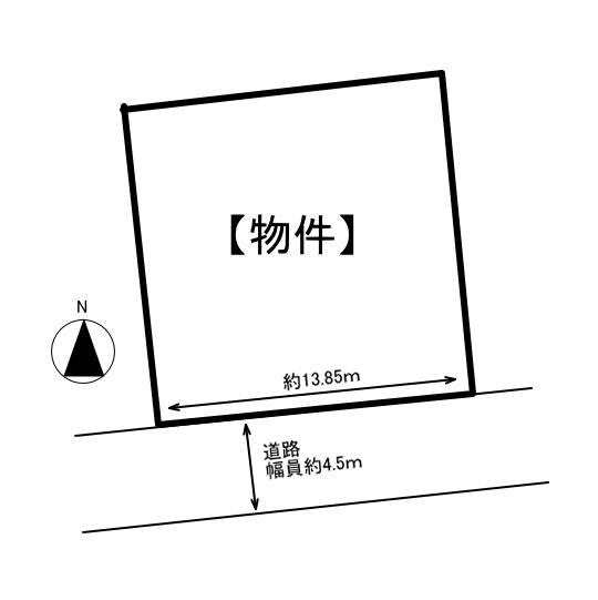 【その他】