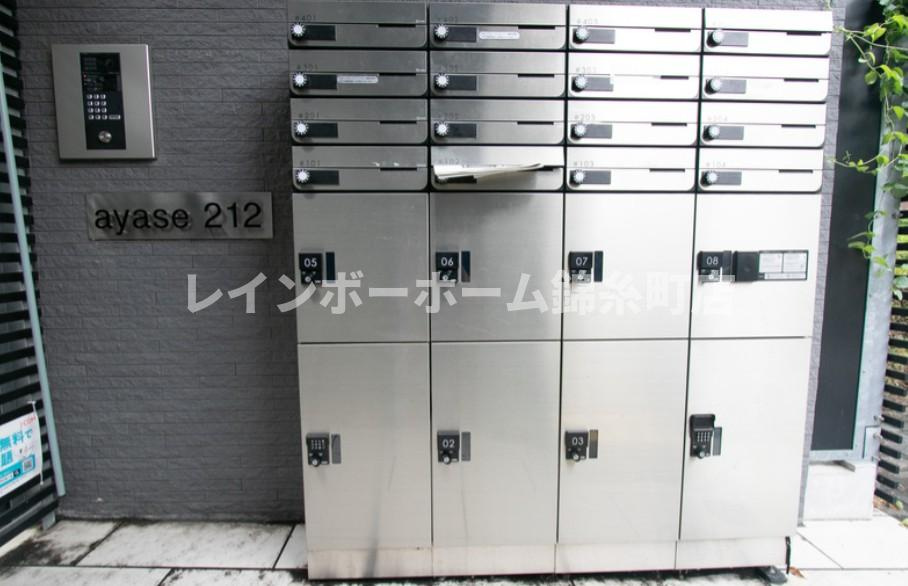 ayase212のその他共用部分
