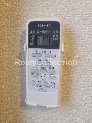 杉並区高円寺南５丁目のアパート