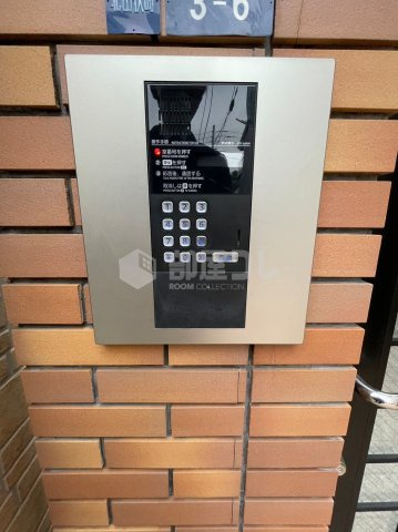 杉並区高円寺南５丁目のアパート