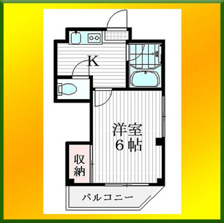 【間取り】 | グリーンハイム