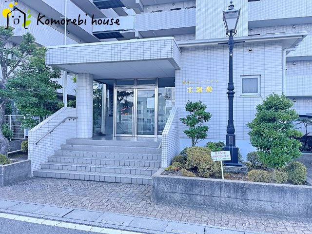 東建ニューハイツ北鴻巣のエントランス|落ち着いたエントランスです