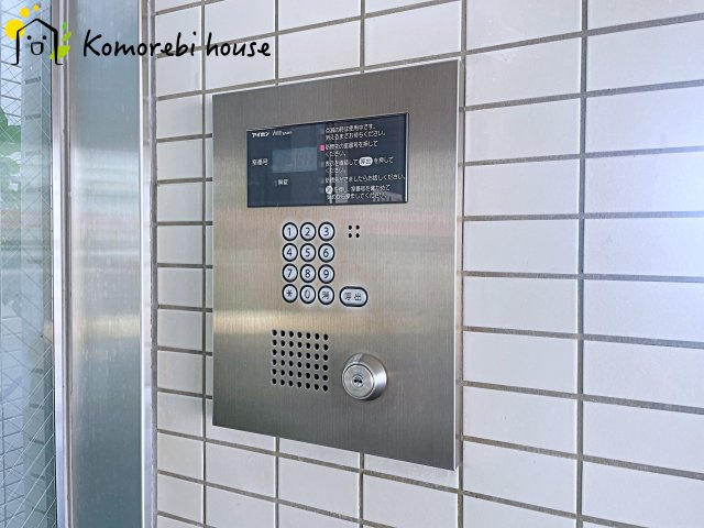 東建ニューハイツ北鴻巣の設備|オートロックです