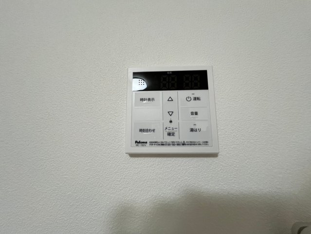 ジーメゾン寝屋川秦町アリビオの設備