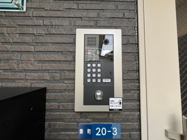 ジーメゾン寝屋川秦町アリビオのセキュリティ
