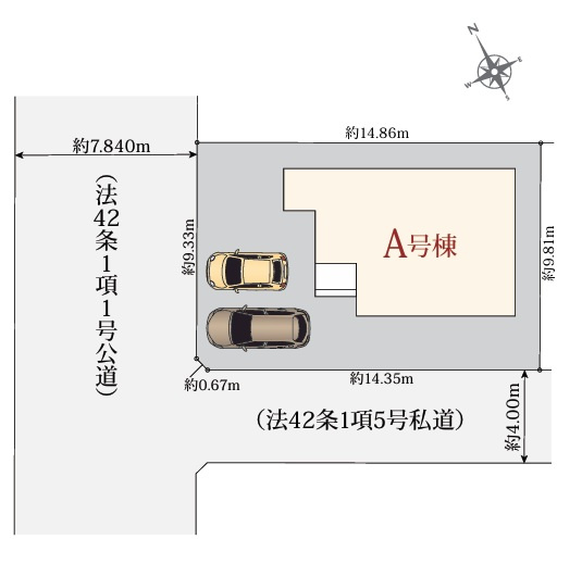 【区画図】 | 沼津市下香貫2092番　新築一戸建て　全1棟