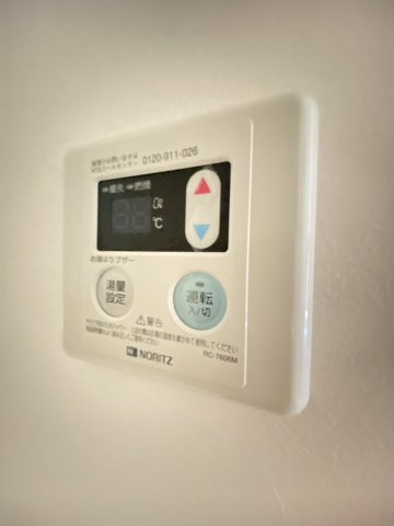 【設備】
