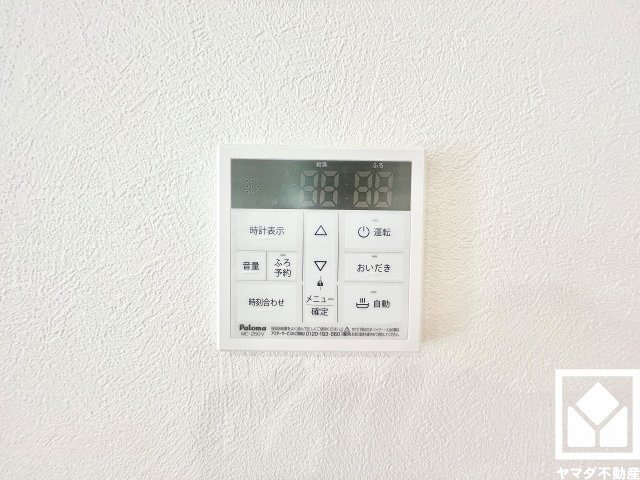 伊丹市堀池２丁目 第12堀池の設備|ボタン1つで自動でお湯張りができるオートバス機能付き。追い炊き機能もございますので、いつでも温かいお風呂に入ることができます。