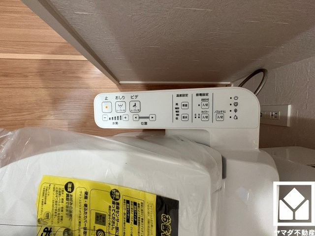 伊丹市堀池２丁目 第12堀池の設備|温水洗浄便座付きで、季節を問わずいつでも温かい便座をお使いいただけます。
