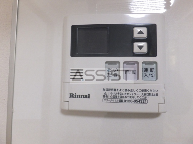 シャンボール都立大の設備