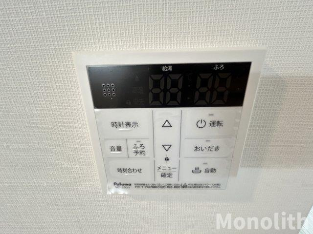 ジーメゾン泉大津ルミナーレの設備