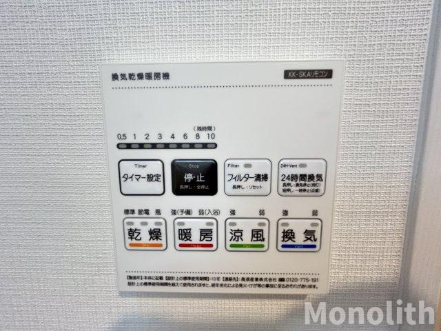 ジーメゾン泉大津ルミナーレの設備