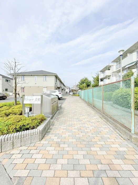 ビバーチェ 美松のその他