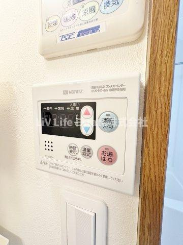 クラージュ高木 の設備