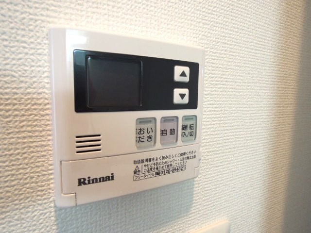 ステラの設備
