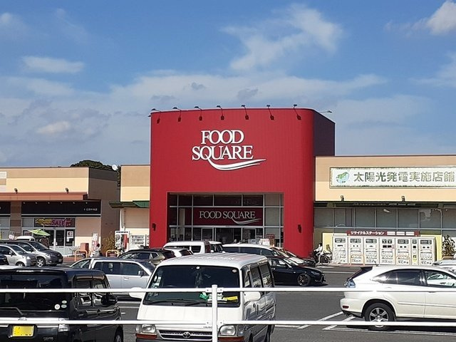 クラールいしおかⅠの周辺|カスミピアシティ石岡中央店まで1400m
