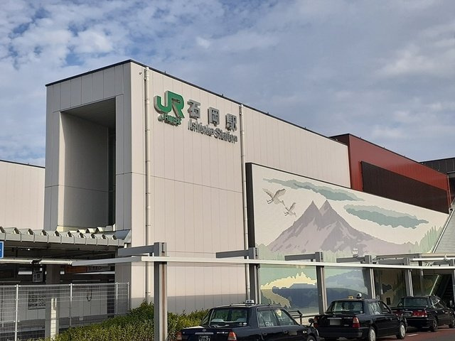 クラールいしおかⅠの周辺|石岡駅まで2200m
