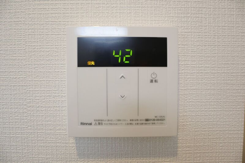 エクセラン舎人Ⅰの内装