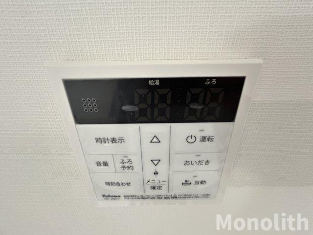 ジーメゾン泉大津ルミナーレの設備