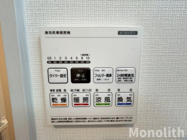 ジーメゾン泉大津ルミナーレの設備
