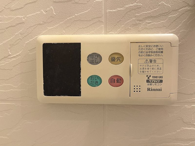 【設備】プレサンス泉セレグレード