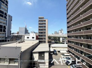 【展望】 | ★展望