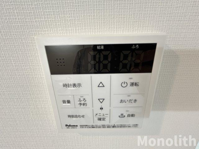 ジーメゾン泉大津ルミナーレの設備