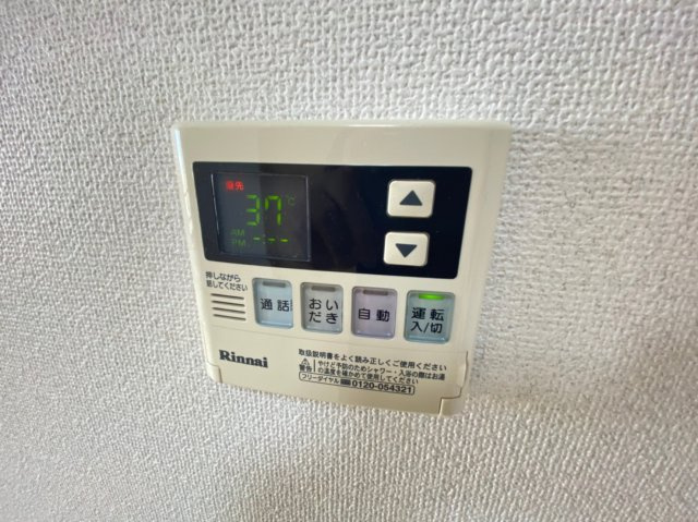 ドエルめぐみの設備