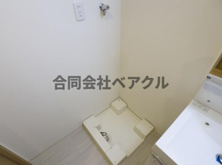 【設備】