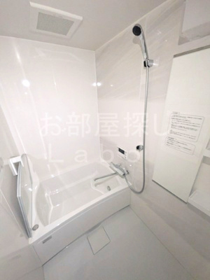 【浴室】 | ＥＳ鴨宮