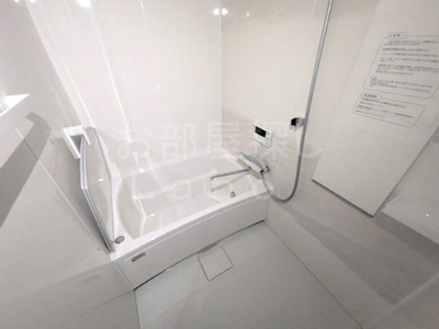 【浴室】 | ＥＳ鴨宮