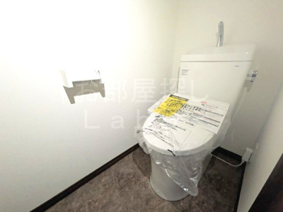 【トイレ】 | ＥＳ鴨宮