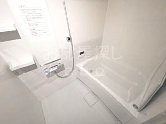 【浴室】 | ＥＳ鴨宮