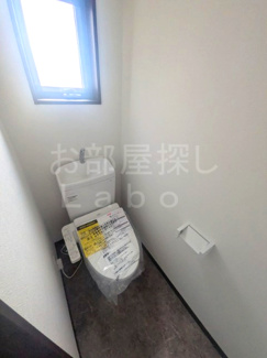 【トイレ】 | ＥＳ鴨宮