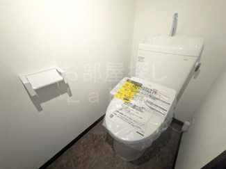 【トイレ】 | ＥＳ鴨宮