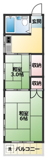 【間取り】 | 永山コーポ