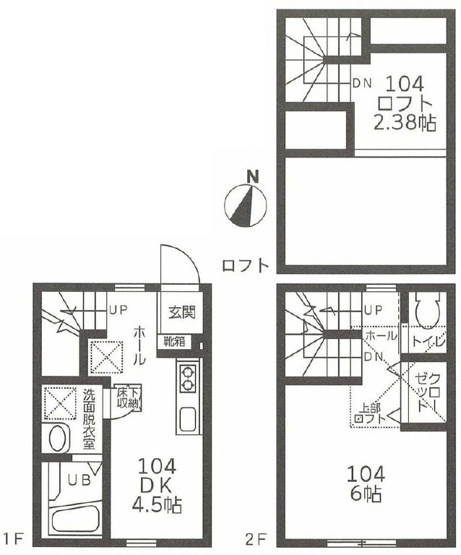 【間取り】 | ルナ三軒茶屋