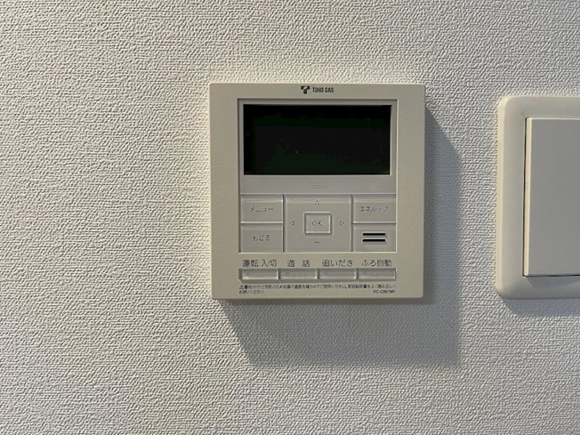 【設備】プレサンス丸の内雅風