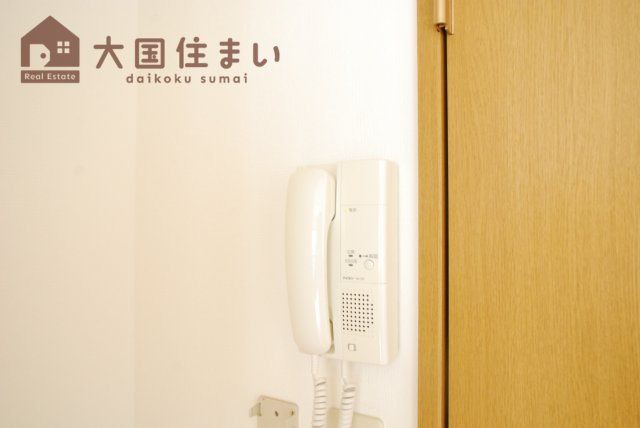 【その他】 | ルミナール大国町