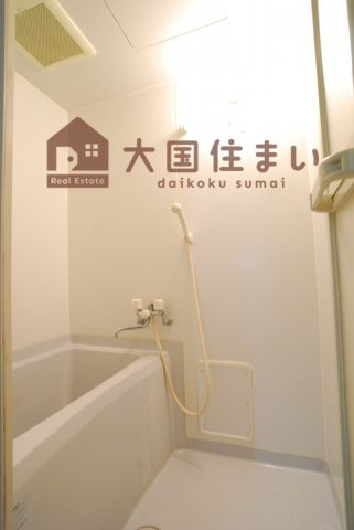 【浴室】 | ルミナール大国町
