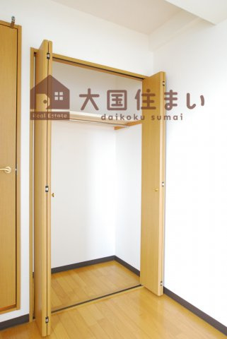 【収納】 | ルミナール大国町