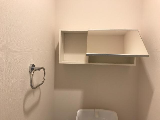 アミルミネのトイレ|トイレ収納